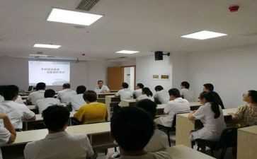 幼儿常规培教育训心得体会6篇