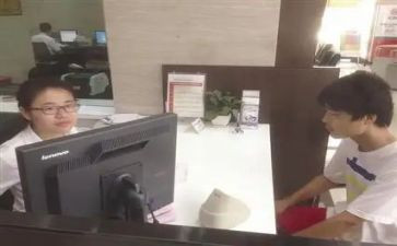 证券公司柜台岗工作总结6篇
