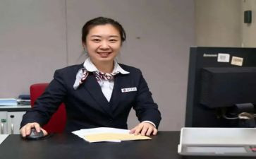 老柜员年终工作总结模板8篇