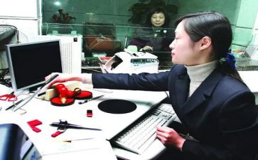 柜员工作述职报告6篇