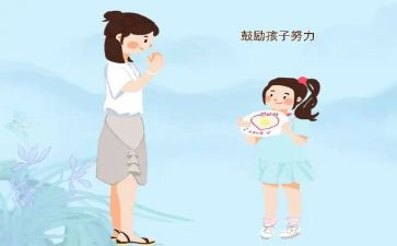 鼓励高三的演讲稿5篇