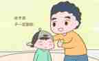 给高三学生鼓励的演讲稿5篇