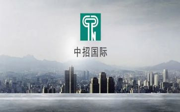 国际杯作文优质7篇