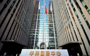 国际处个人总结5篇