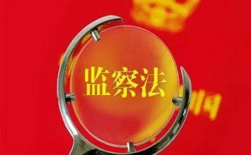 纪检监察个人年度工作总结5篇
