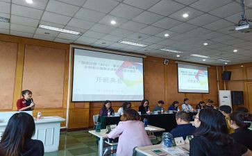 幼儿园副园长国培心得体会6篇