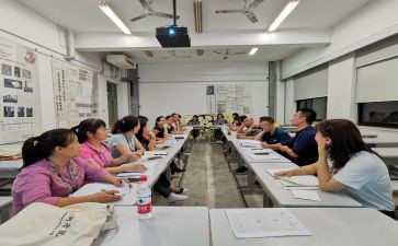 国培培训总结个人总结7篇