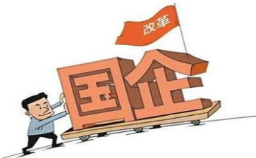 过国企个人总结8篇