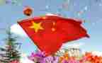 升国旗主题演讲稿通用6篇