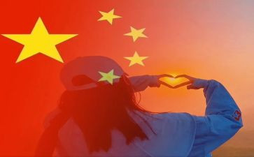国庆的话题作文8篇