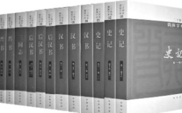 学党史国史的心得体会8篇