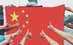 爱国行动的演讲稿5篇