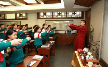 幼儿国学课教案6篇
