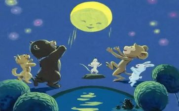 曜的故事作文8篇