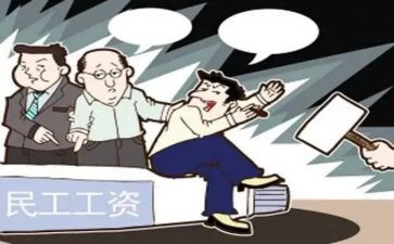 司机雇佣合同模板8篇