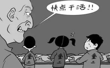 个人雇佣个人合同6篇
