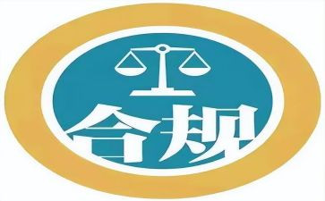 银行合规标兵事迹材料5篇