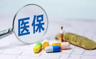 合疗工作述职报告6篇