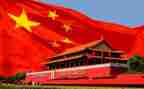 红旗下的中国演讲稿5篇