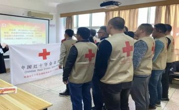 红十字活动心得体会8篇