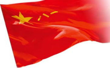闪闪的红星读书心得5篇