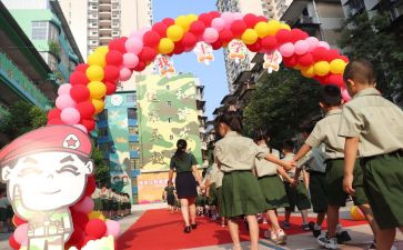 欢迎演讲稿7篇
