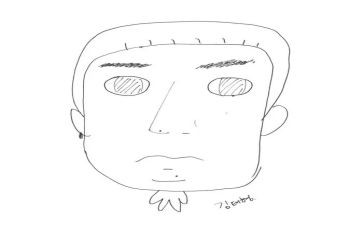 作文《我的自画像》四年级400字7篇