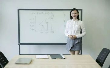 教师工作总结汇报范文5篇