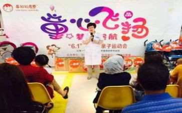 银行中秋回馈客户活动方案7篇