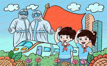 绘图员心得6篇