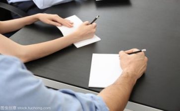 活动方案模板范文8篇
