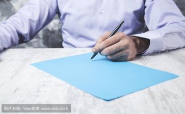 大促活动方案6篇