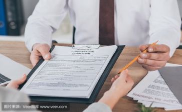 师德月活动方案模板7篇