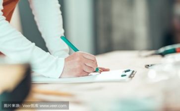 活动方案范文优质8篇
