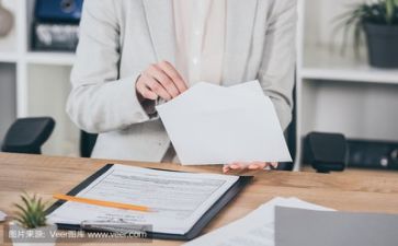 主题活动方案及总结5篇