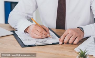 活动方案和总结推荐8篇