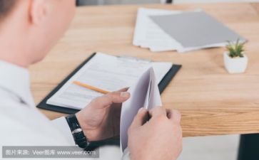 7.1活动方案模板优秀7篇