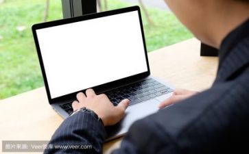 99公益日活动方案5篇