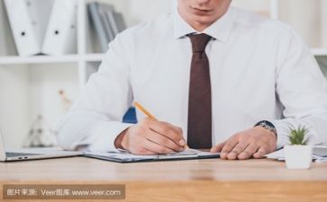 站活动方案模板最新7篇