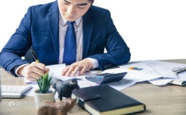 活动方案表模板7篇