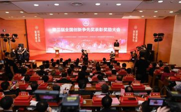 读了获奖作文的读后感5篇
