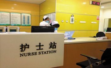 医院护士年度工作总结最新7篇