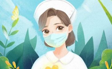 icu护士长述职报告8篇