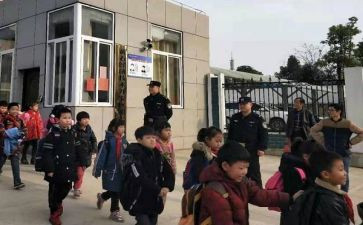 保护校园活动的演讲稿5篇