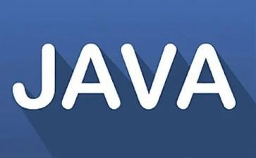 学java心得最新6篇