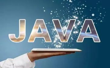 java心得总结8篇