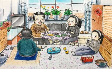 家的主题教育心得体会8篇
