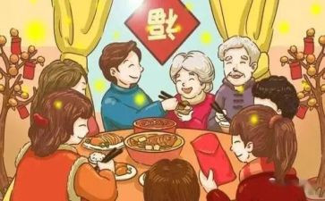 以大队为家的演讲稿7篇