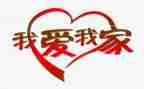 2024家庭经济困难学生申请书6篇