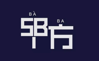 给甲方的年度总结6篇